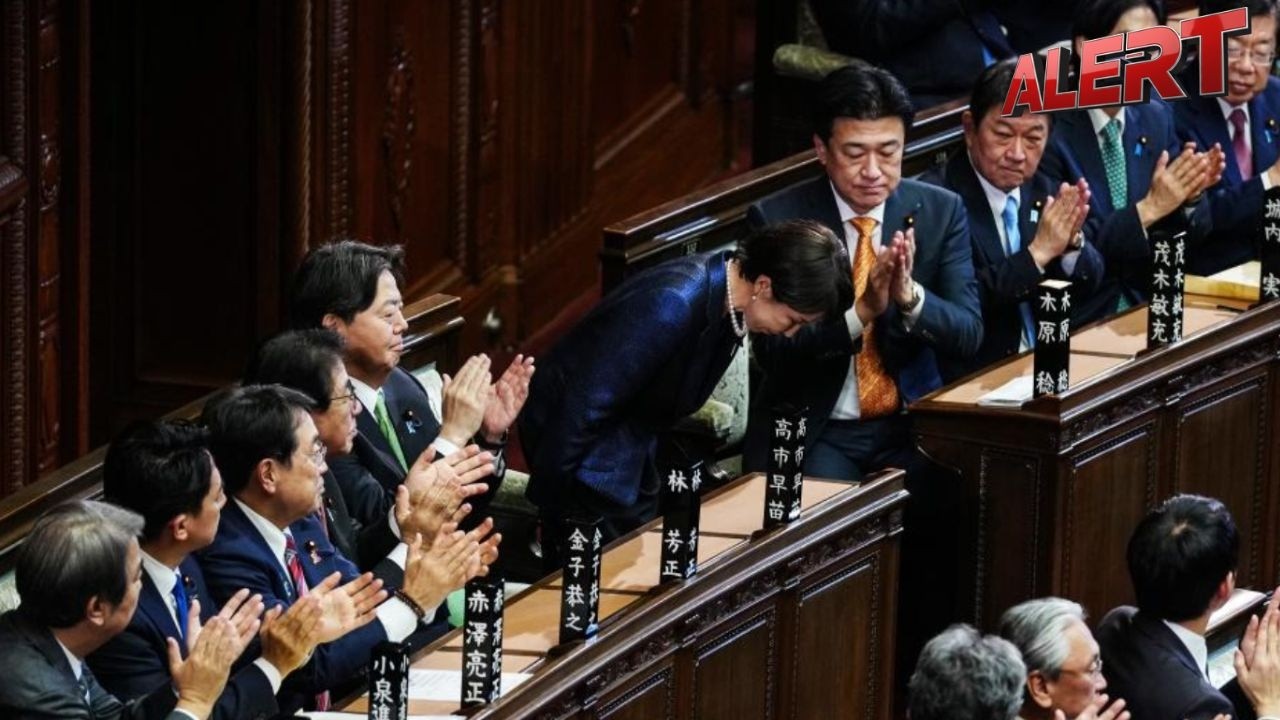 Sanae Takaichi Confirmed as Japan PM After LDP Landslide Victory | ALERT News