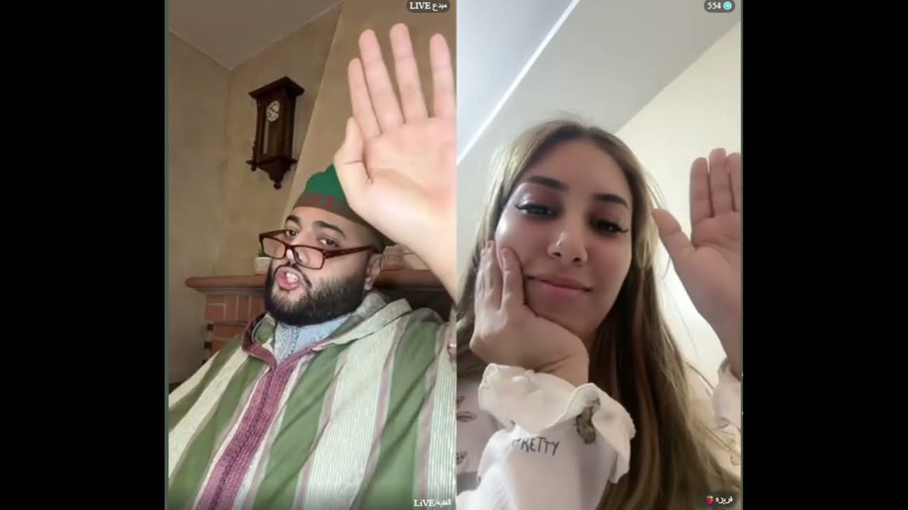 لفقيه لايف الزواج : برنامج الزواج مع فقيه 😍 #لايف_زواج_مع_الفقيه