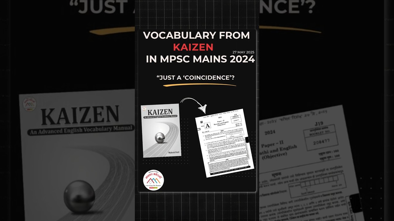 MPSC Mains 2024 English Vocabulary from KAIZEN #mpscenglish #maheshpatil #english #shorts #kaizen