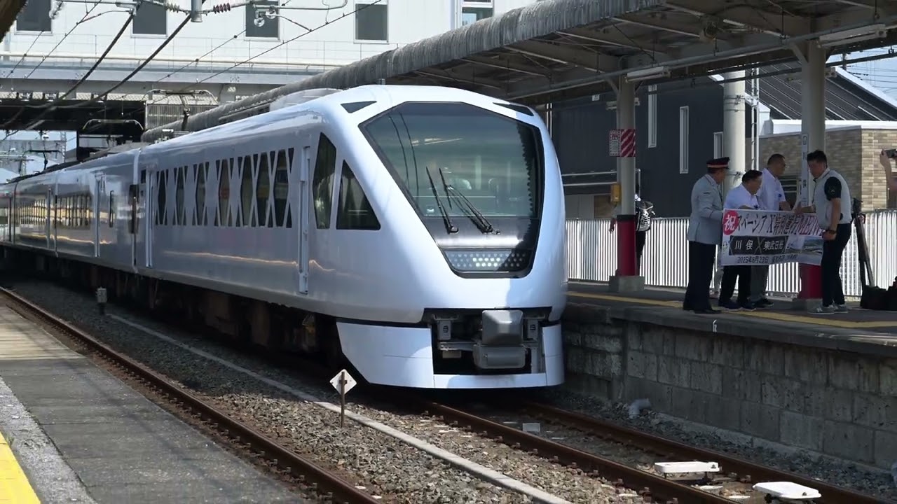 【川俣発着！スペーシア X 特別運行MEIWA運転】東武N100系 スペーシアX N101F 東武伊勢崎線 団体専用列車 川俣着発【4K HDR】