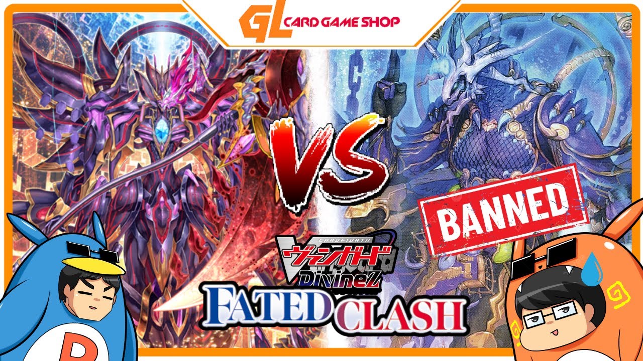 【DZ-BT01】Cardinal Mors, Orfist Masques VS Demon Stealth Dragon Shiranui Oboro | Cardfight!! Vanguard