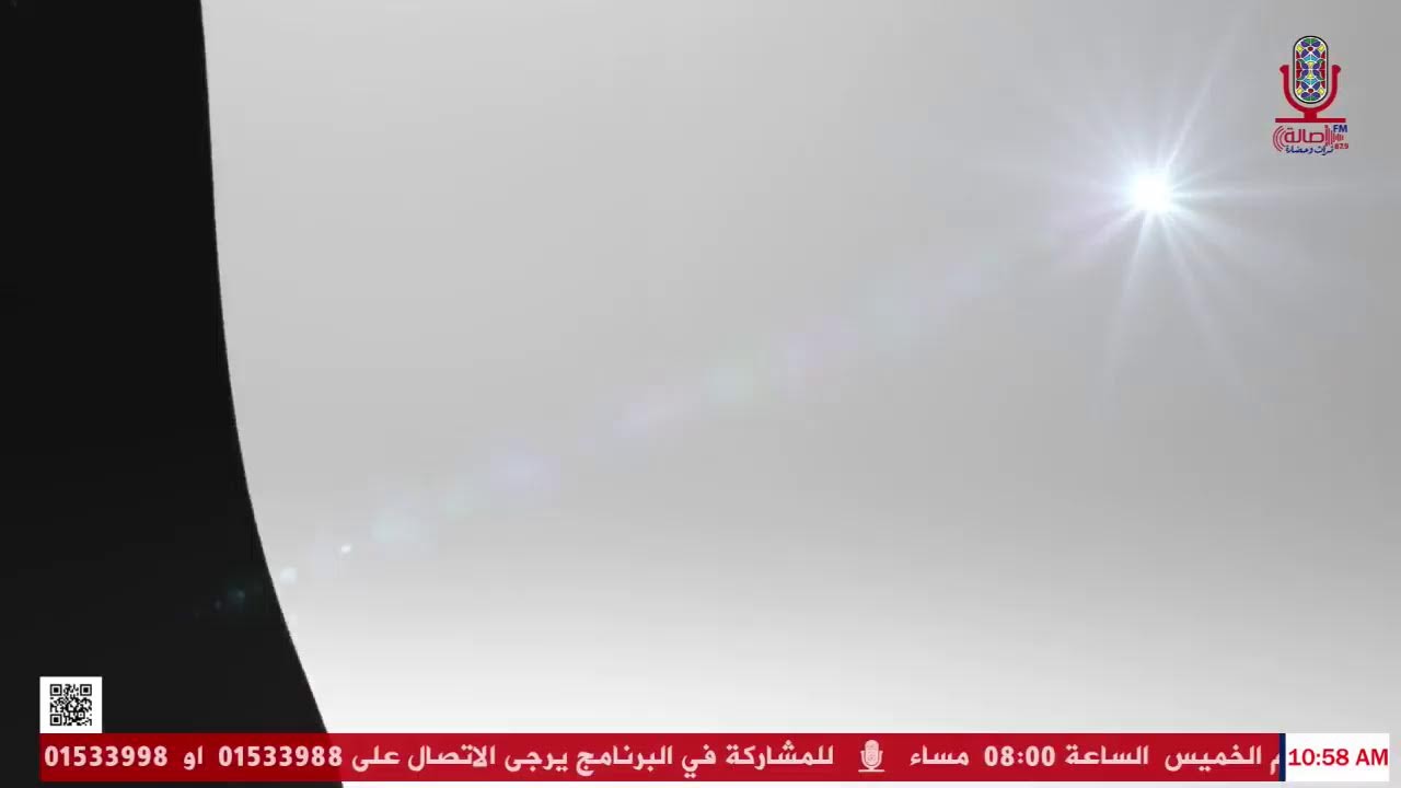 برنامج اصاله هذا الصباح