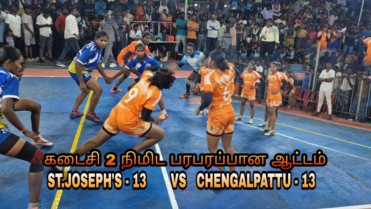 FINAL | ST.JOSEPH'S ( KANNAGI NAGAR )  VS  CHENGALPATTU SPORTS CLUB | MEDAVAKKAM KABADI TOURNAMENT