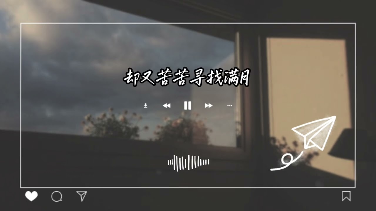 爱的哲学2026版·江晓文