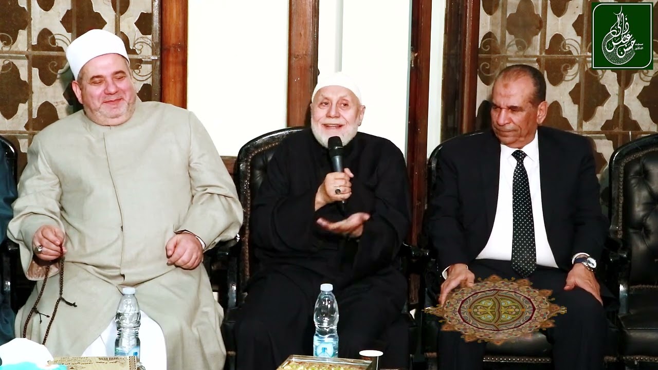 الولي الصالح السيد حسن عباس زكي من أهل الله الممددين رضى الله عنه لفضيلة الدكتور محمد مهنا