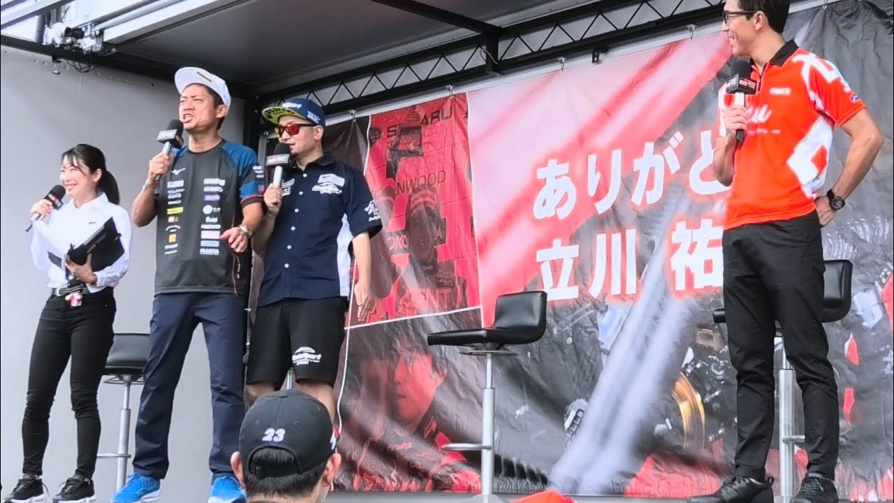 【Rd'6 SUGO編  /  監督トークショー ✨ 脇阪寿一 / 坂東正敬  / 伊藤大輔  /  高木虎之介  】SUPERGT  第６戦  菅生  2023.09.16