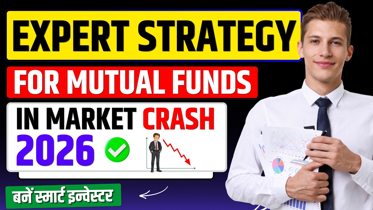 Expert Strategy for Mutual Fund Investment in 2026