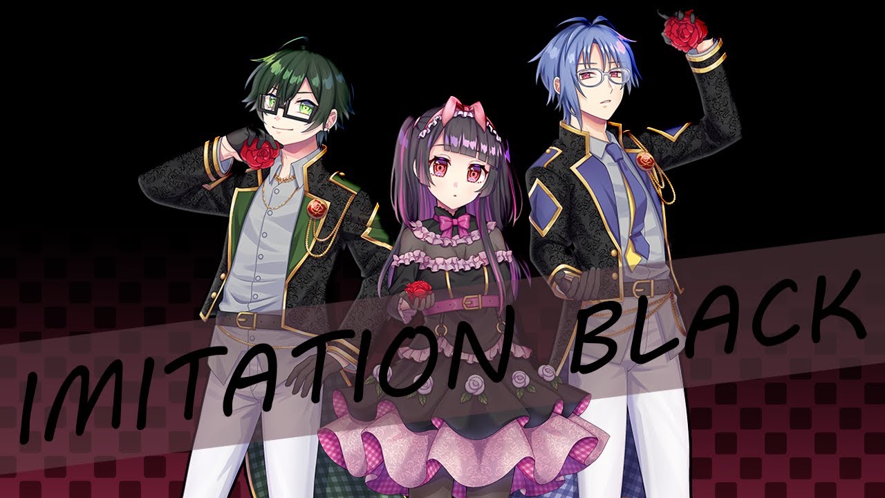 【歌ってみた】IMITATION BLACK【AKIRAｘ柳井猿彦ｘよもぎかすみ】