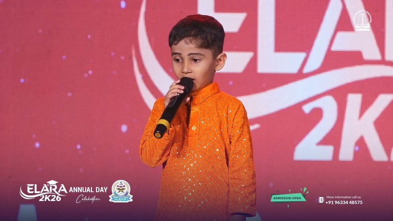 Malayalam Speech Ayan KG1 | ELARA2K26 | Annual Day  | Al manar Quranic Pre school | Edavanna