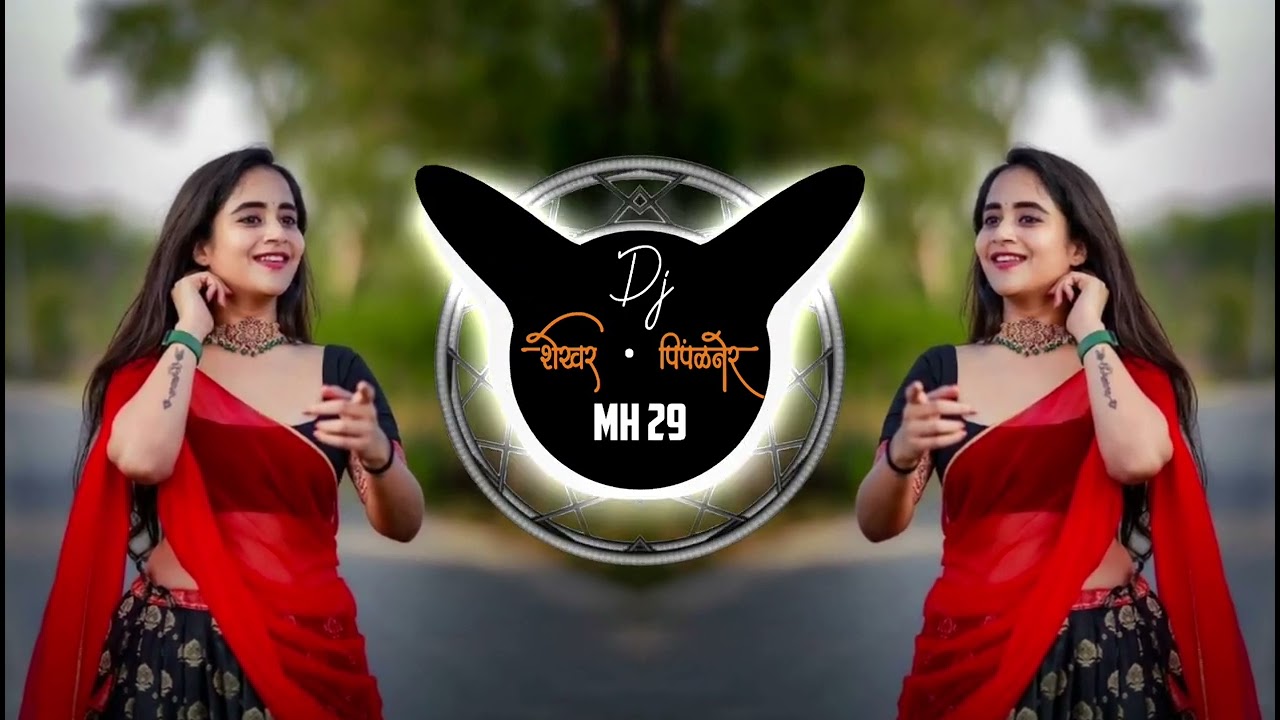 #Dil Mera Wathaye Niwa Poro | #Gondi Geet | Tapori Adi Mix |