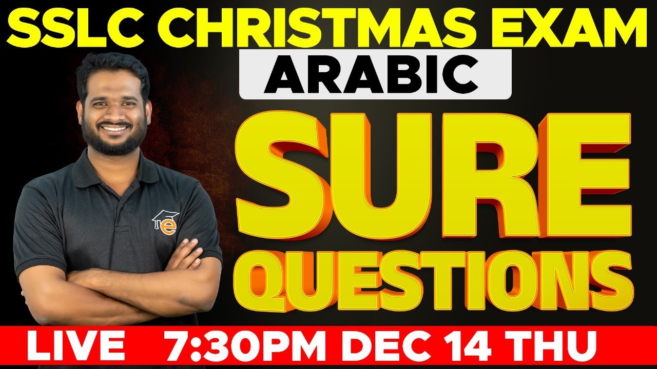 SSLC Arabic | Christmas Exam - Sure Questions | Eduport Class 10