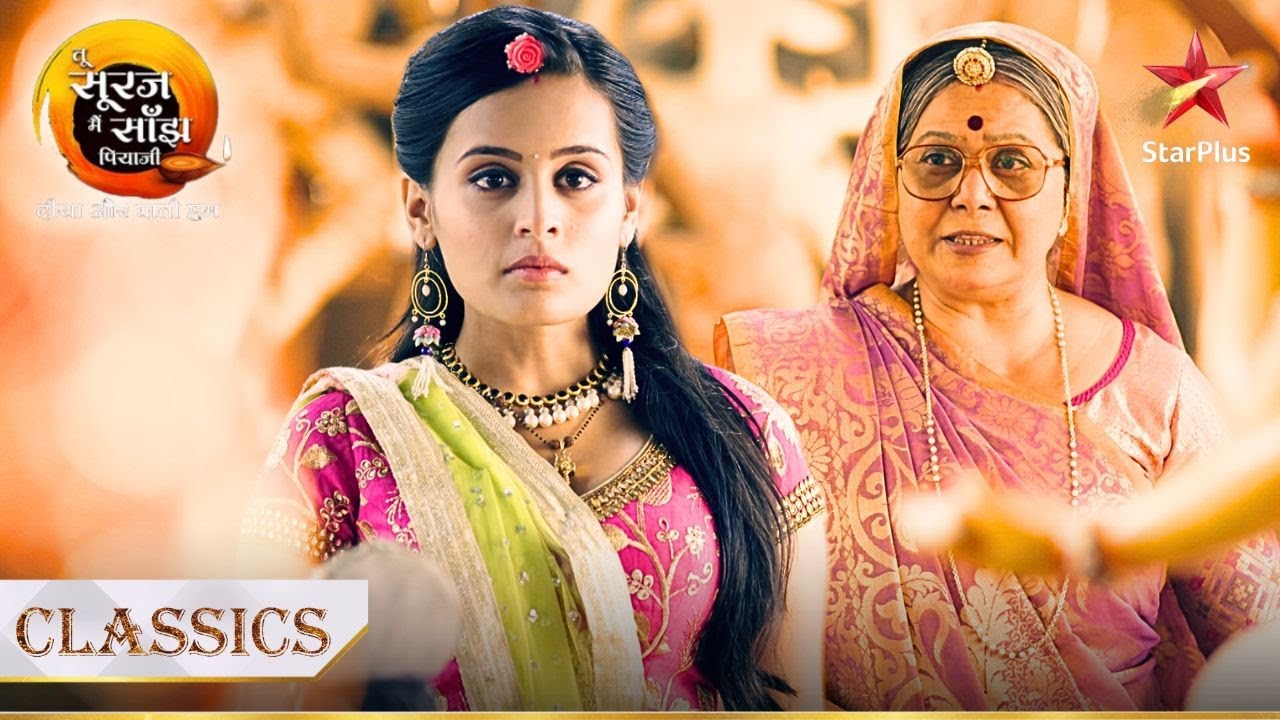 Bhabho ne di Kanak ko ek ख़ास सलाह! | Tu Sooraj Main Saanjh, Piyaji