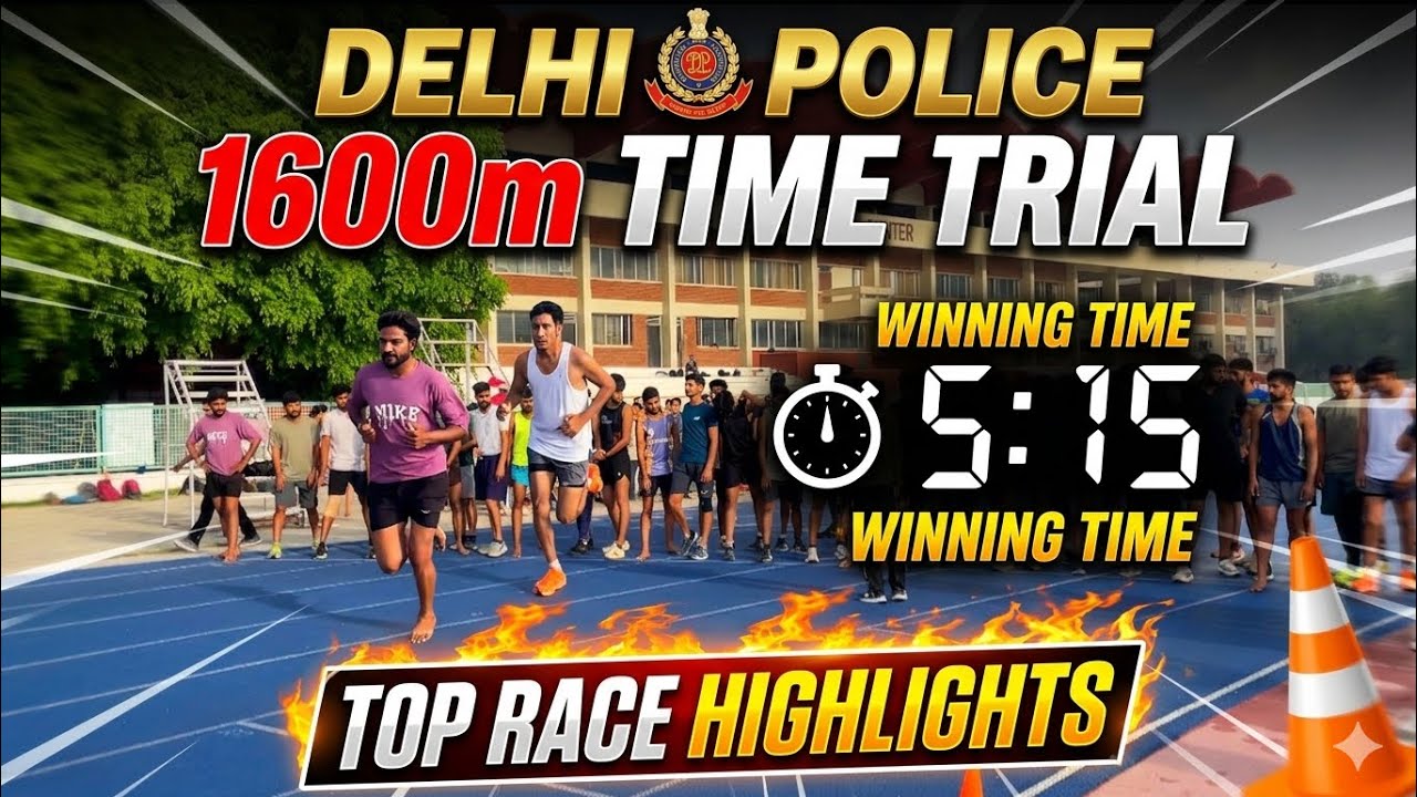 Delhi police 1600 meter time trial join now con.9991708413 #delhipolice #haryanapolice 