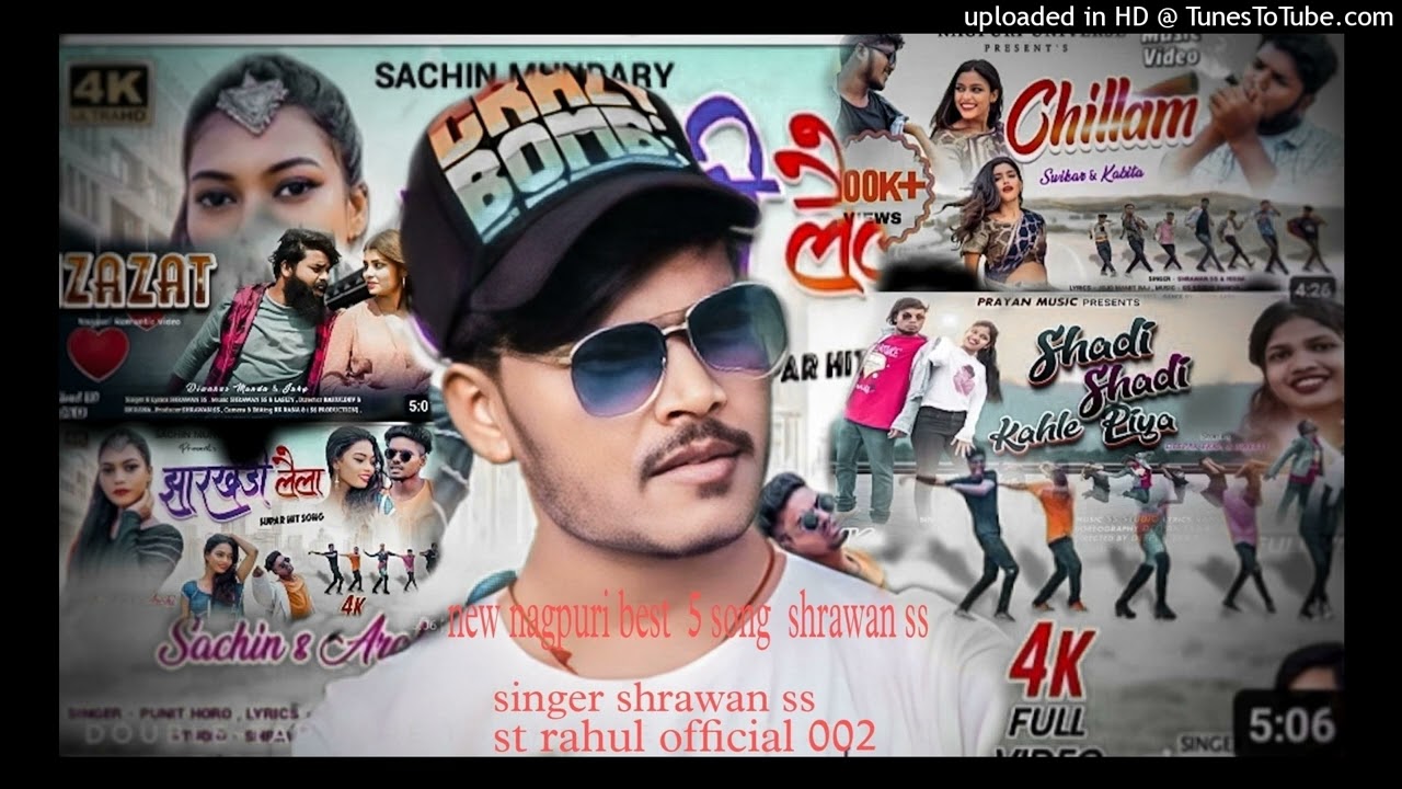 new nagpuri sadri nonstop video song singer shrawan ss 128k ..2023