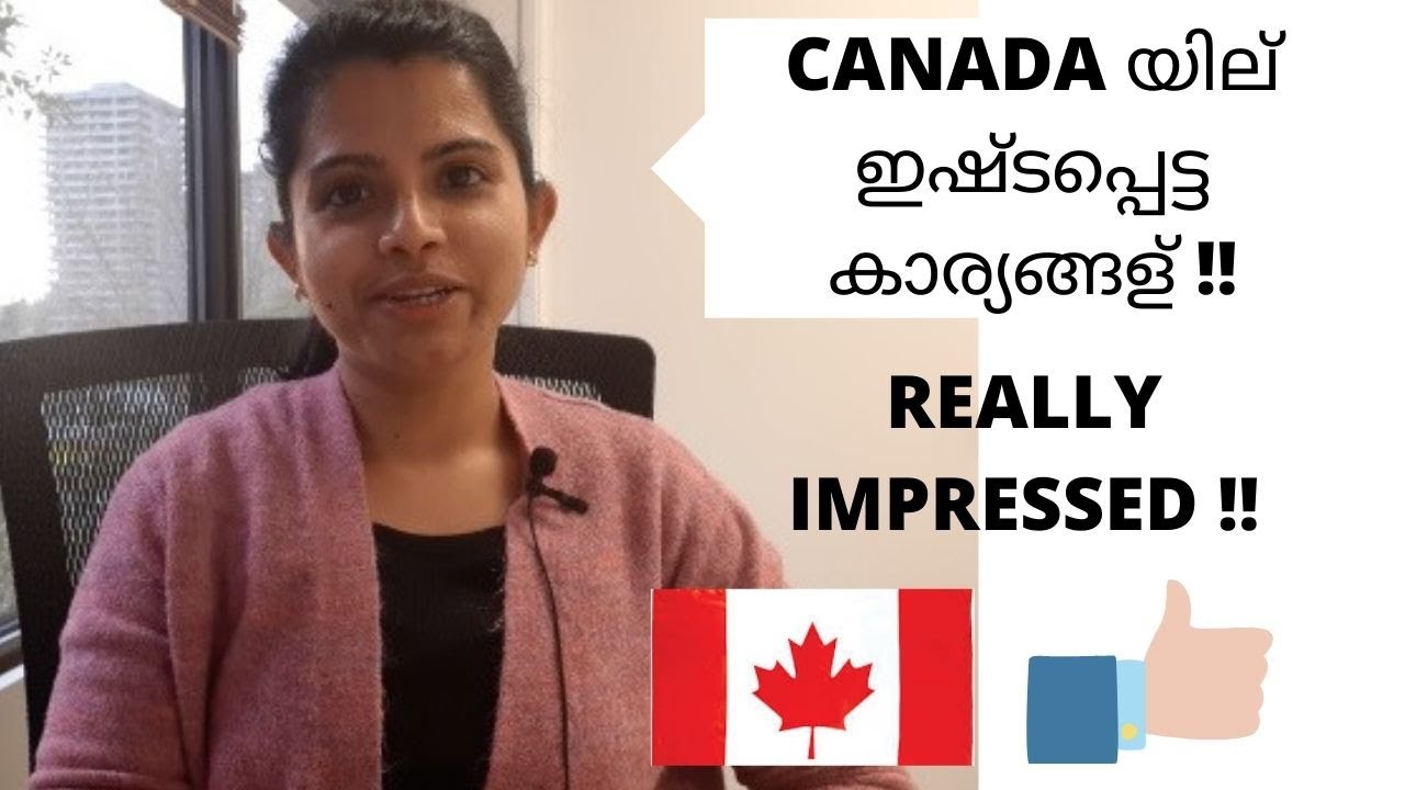 7 Things I like about Canada /Malayalam Video