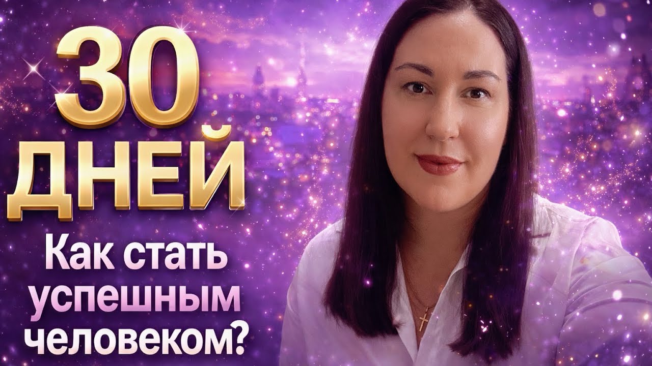 11 февраля 2026 г.