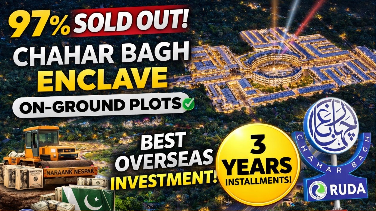 Chahar Bagh Enclave 97% Sold Out 🚨 Limited Plots Left | Book Now! 🔥 | Ruda Flagship Project