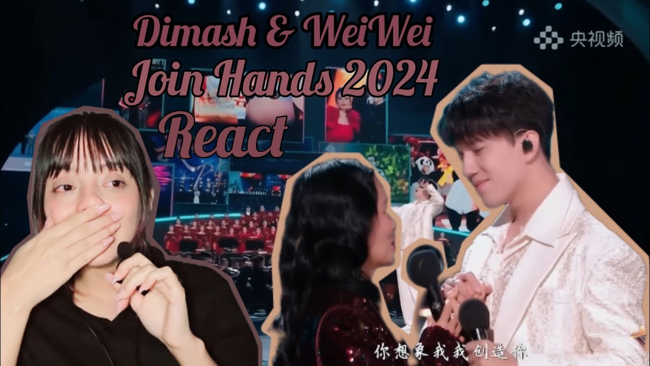 Dimash Qudaibergen - 同行 Join Hands (2025 New Year's Concert of Sichuan) REACT