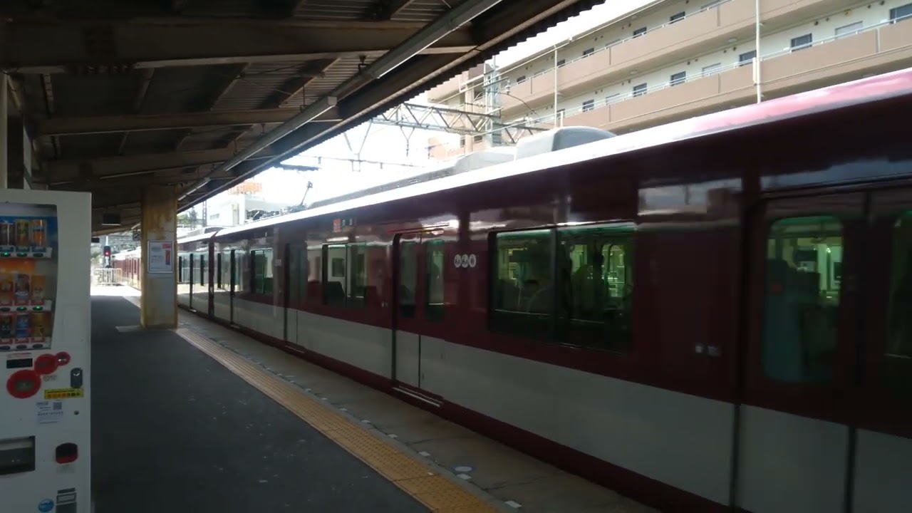 近鉄電車1233(VE33)＋8A13