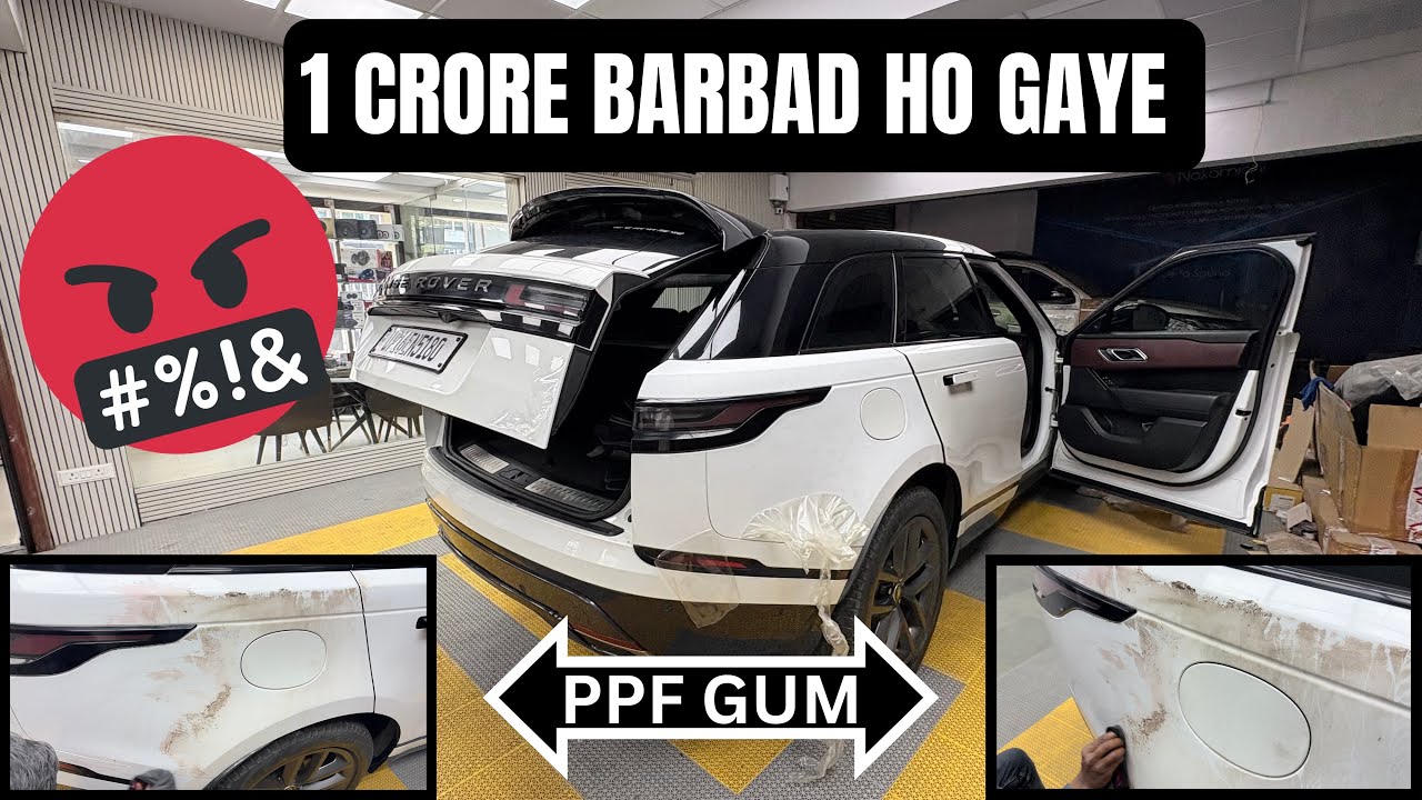 1 Crore Barbad Ho Gaye | PPF in Range Rover Gone Wrong 😱 | Real Truth Revealed
