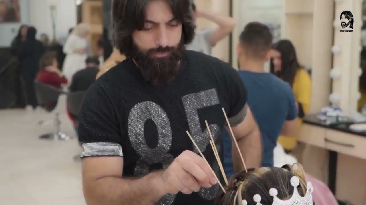 أجمل تسريحة عروس بيد الكوافير بسام