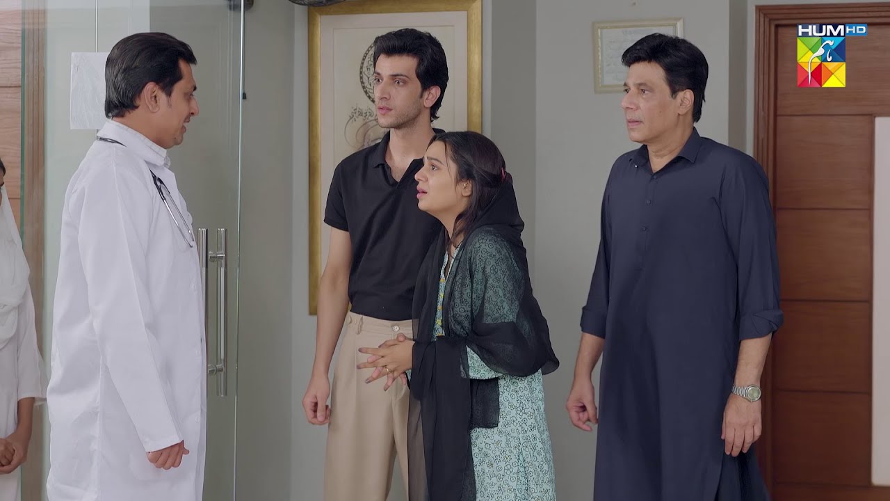 Naiz Hussain Abb Khatray Se Bahir Hai... Daam-e-Mohabbat - HUM TV