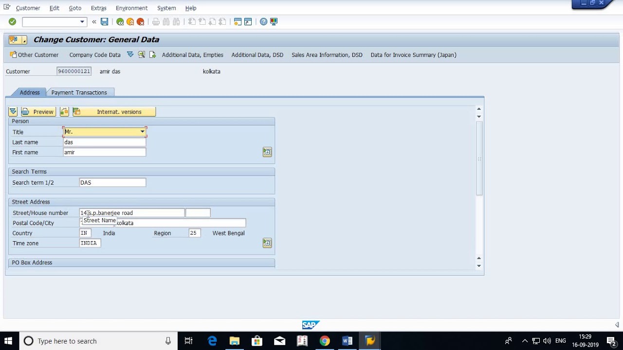 Accounts Receivable in SAP Fico