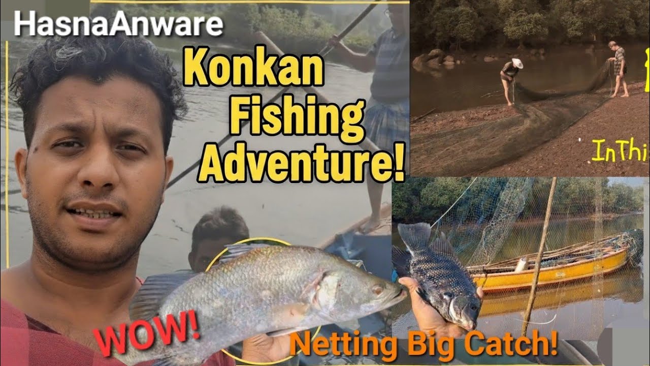 Konkan Fishing Waan |🐠 "वाण" मासेमारी Nov-2025 | 🐠 traditional fishing konkan | Waghiware