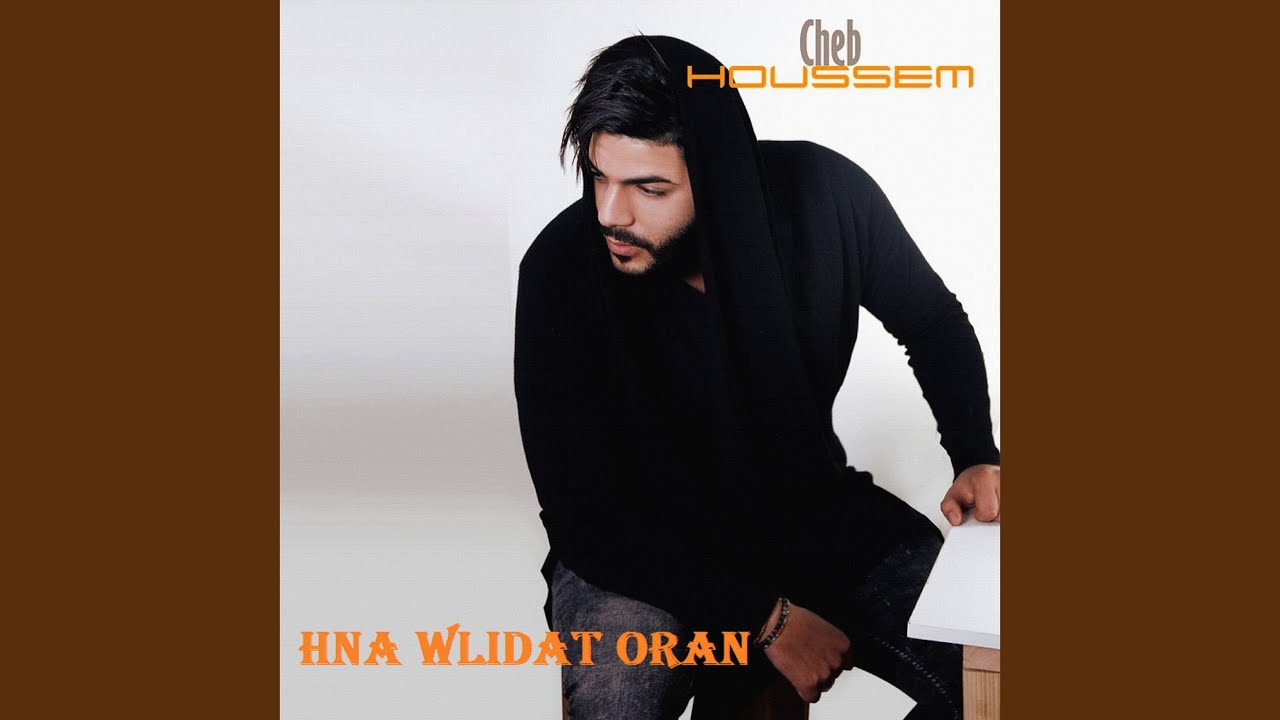 Hna Wlidat Oran