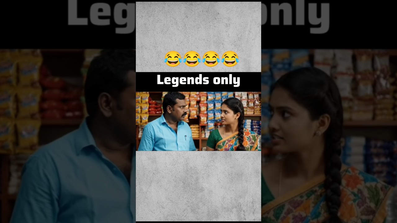 😂😂😂 #ai #funny #funnymemes #shortsfeed #comedymemes #memes #tamil