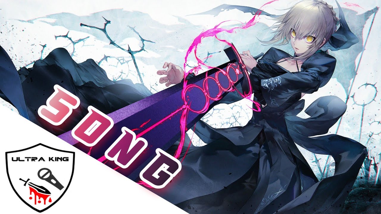 Alt Saber Rap Song - 