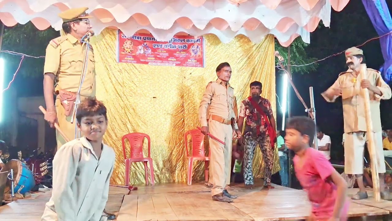 भाग-3 बदला और बलिदान खून का बदला खून उर्फ डाकू लाखन सिंह//संतोष की नौटंकी रामपुर दरियाबाद बाराबंकी