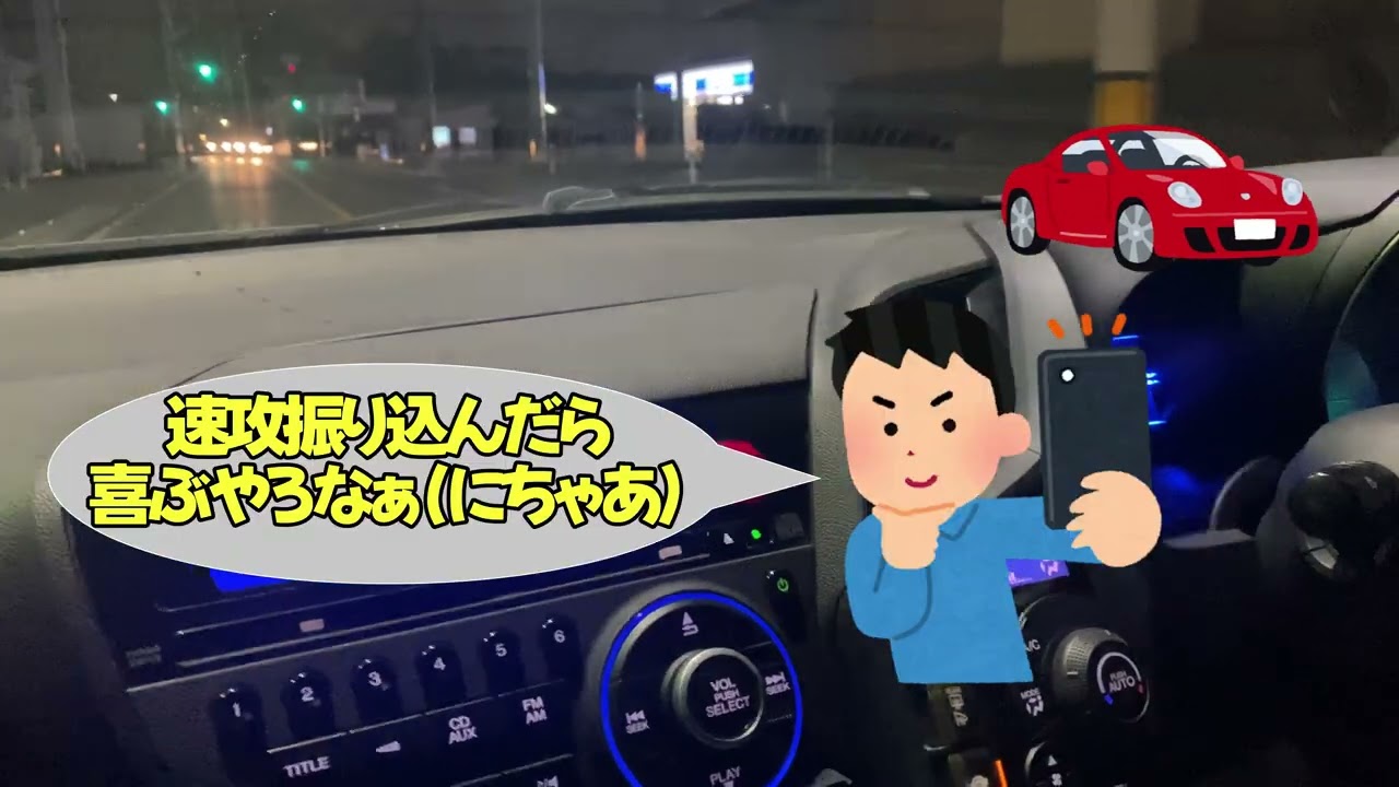 【納車】こんな時代にMT車を買う男ってどう思う？【CR-Z】