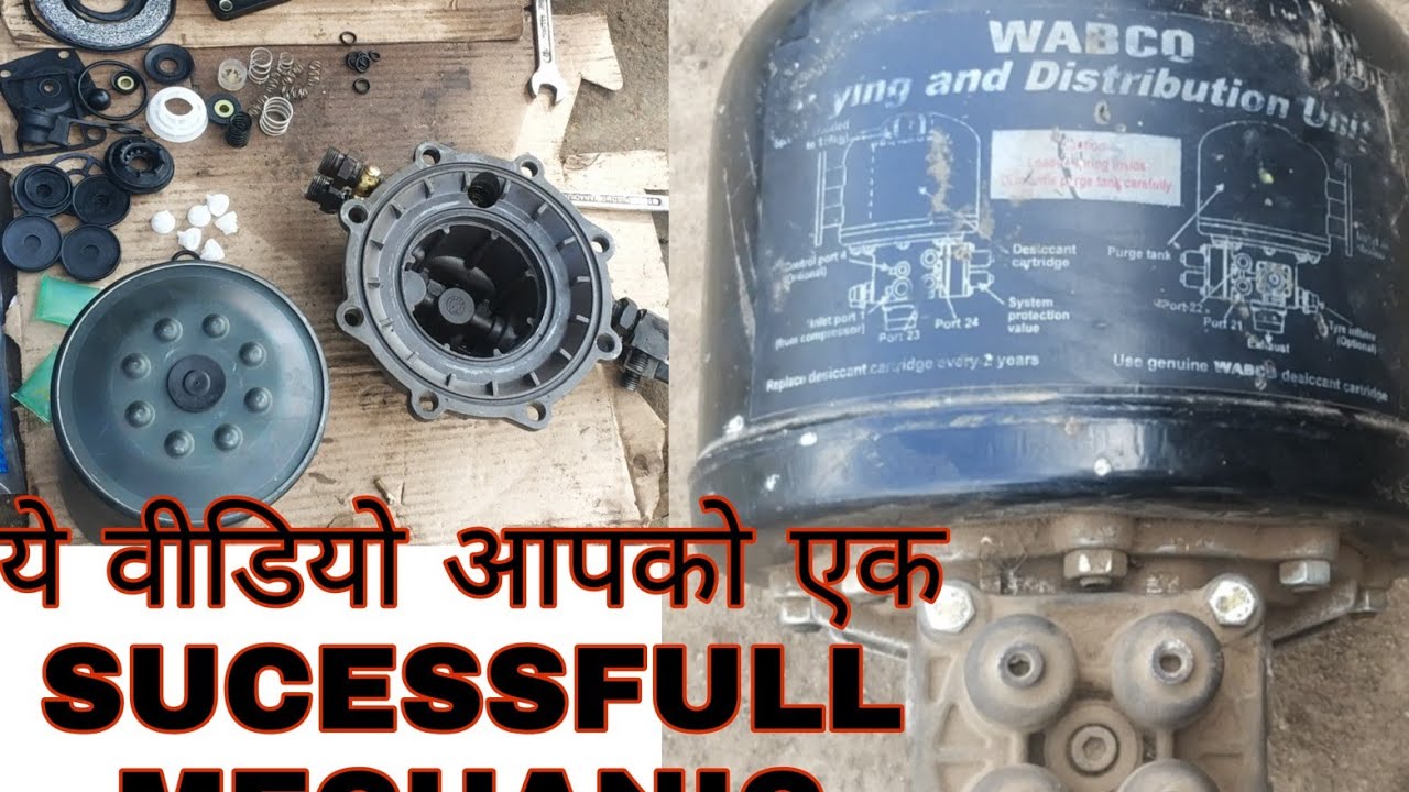 Amezing video 🔥🔥ddu repair work 🔥🔥 wabco air repair,3/86 repair kit