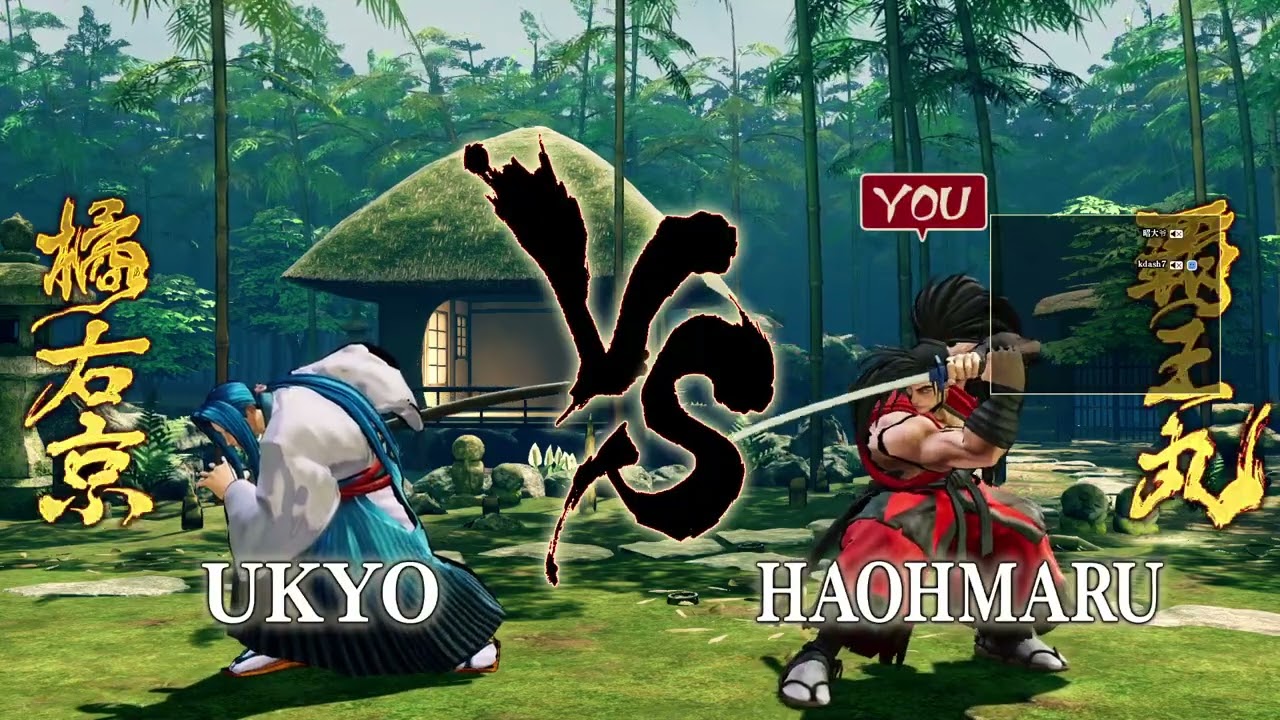 Samurai Shodown -Long set against an Ukyo player