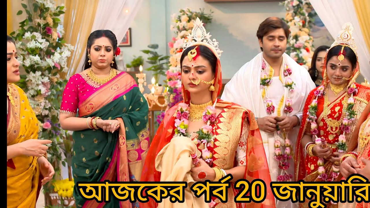 এলা কি জানতে পারবে যে গোরা সেনের সবথেকে বড় সূত্র ওর কাছে মানুষ মৈনাক