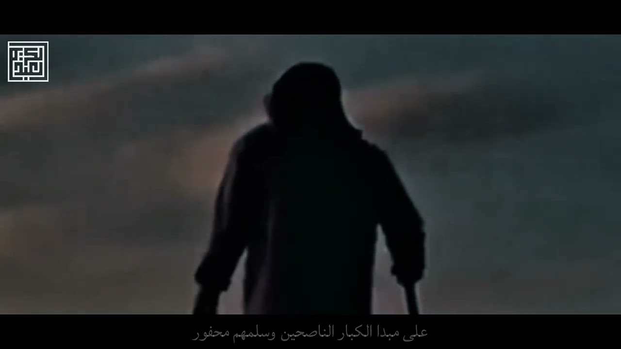 شيلة  نور اللقاء  للعبدالكريم  