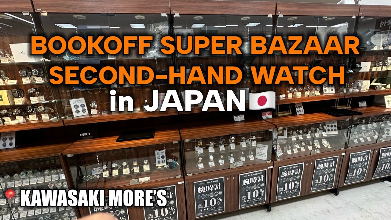 SECONDHAND OMEGA SEIKO & TAG-HEUER WATCHES | BOOK-OFF SUPER BAZAAR | KAWASAKI MORE’S 