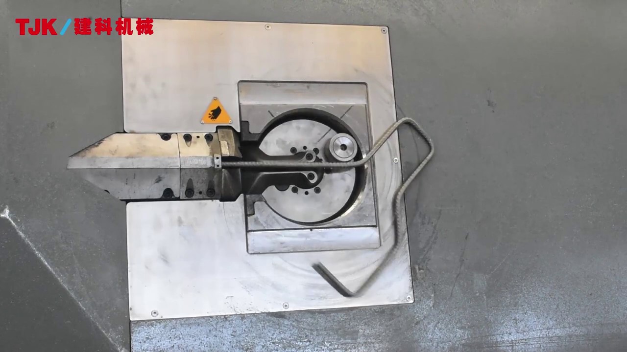 Cadreuse automatique ( nouveau modèle WG12B-2X)