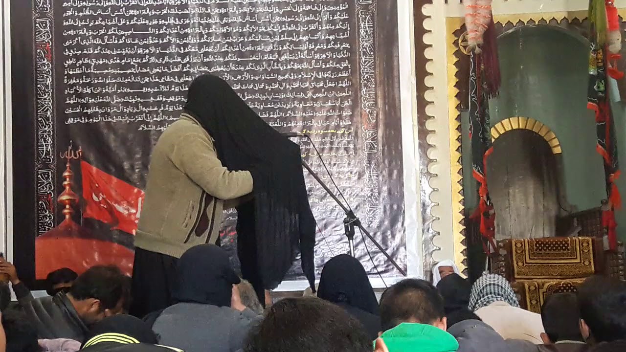 Balti Marsiya at Imam Barghah Chumik