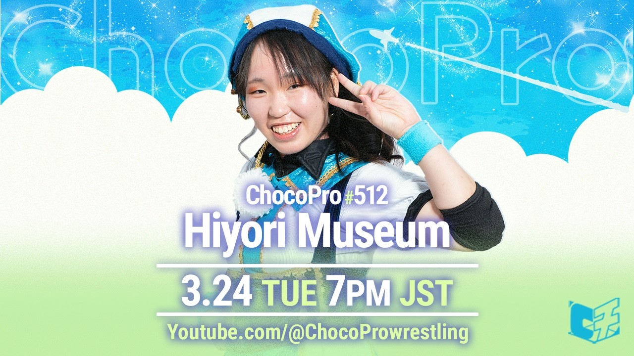 #ChocoPro 512 - 