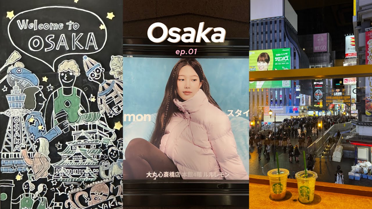 오사카 여행 🍜 타코야키와 글리코상 그리고 호스트,,🕺🏻 | Osaka•Kyoto vlog.01