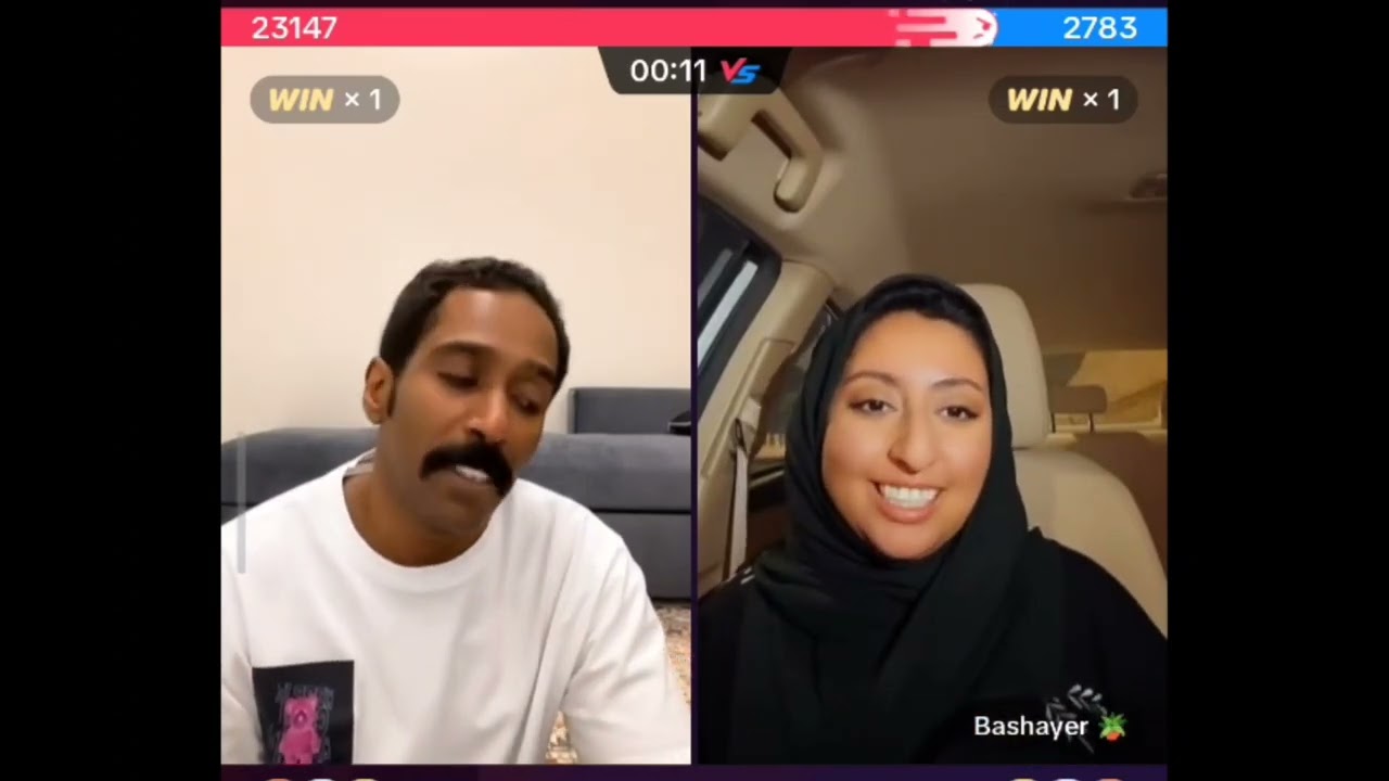 بث مقرن و فهد مع بشاير