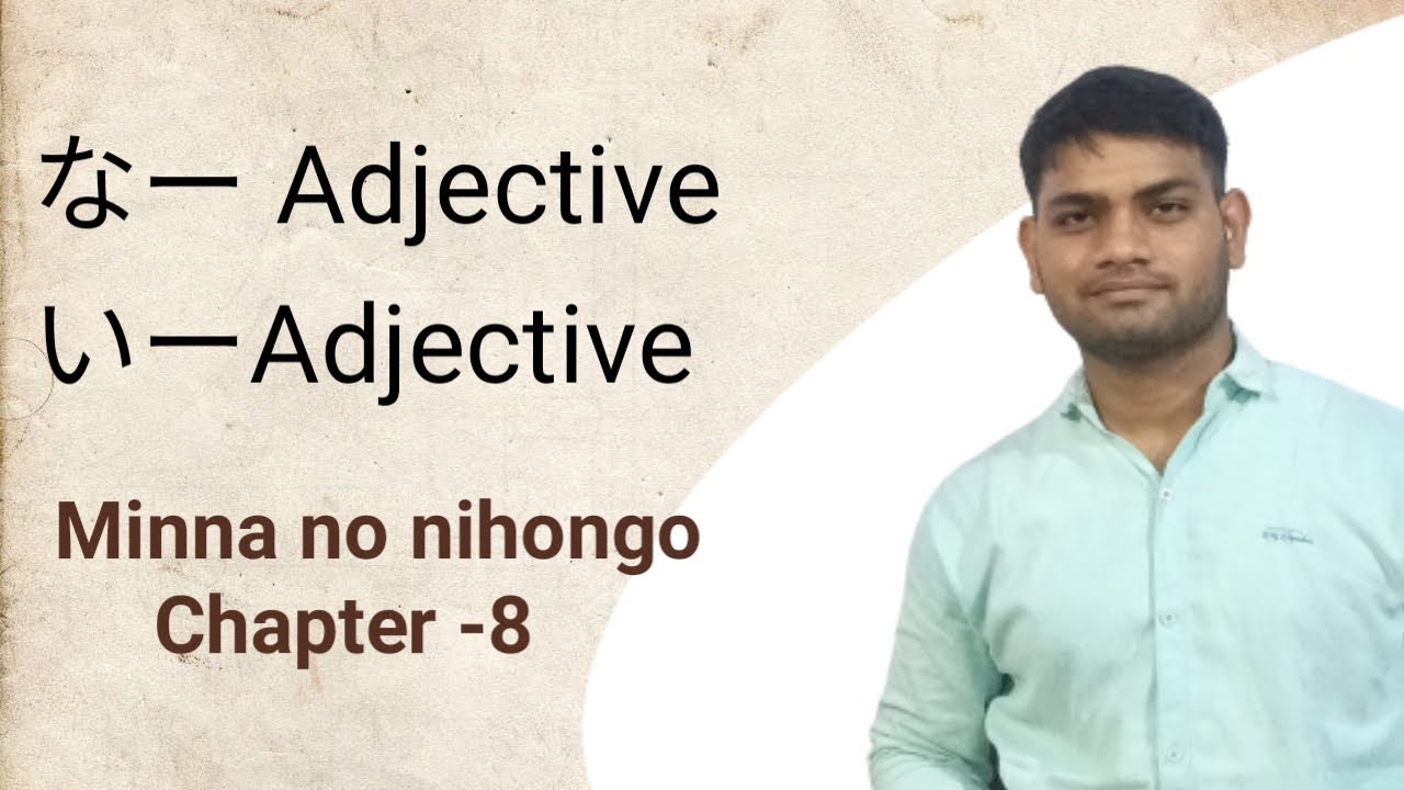 Minna no nihongo chapter 8|Lesson 8 minna no nihongo|JLPT exam format|Chapter 8 kaiwa|N5 grammar.