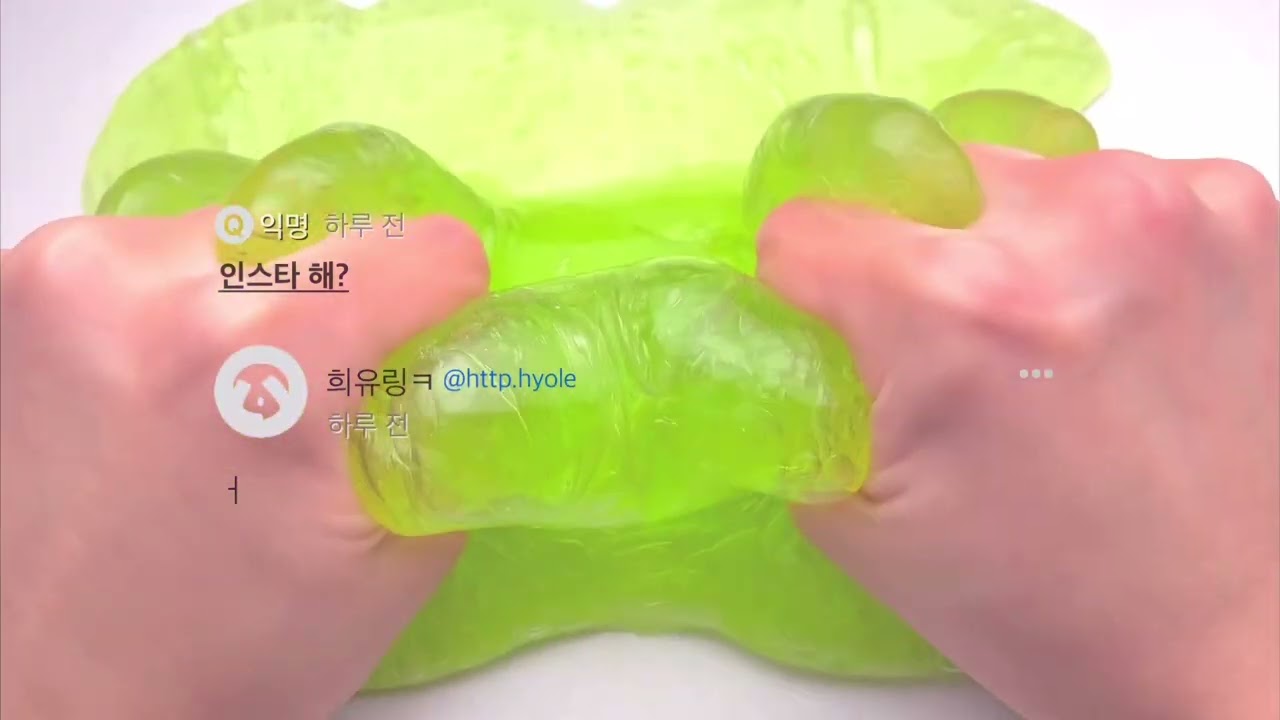성격 좋기로 유명한 11 김희율 ask 훔쳐보기 🫡 와현님 영상 공사장 주의해주세요‼️⚠️ 오늘 영상은 길어요 ㅎㅎ #시리즈액괴 #소시액 #에스크 #시액 #액괴 #와현님
