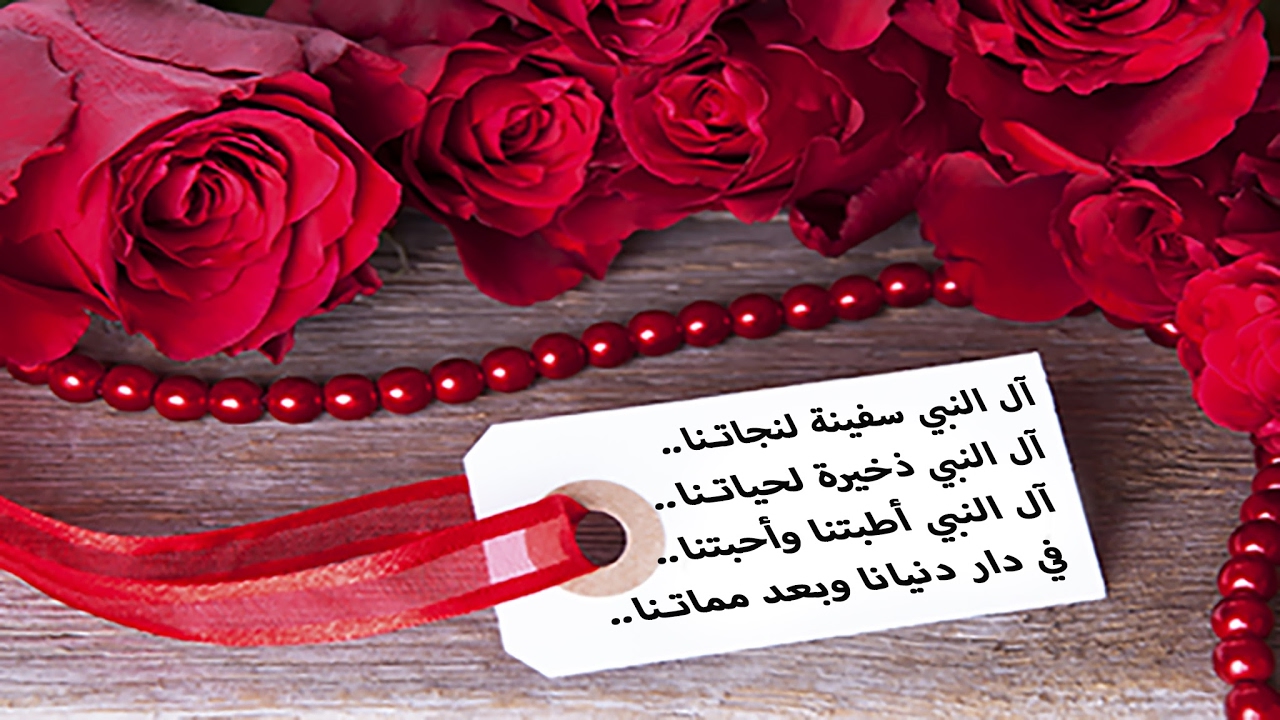 تفسير القرطبي - سورة يونس - الآية 1-2