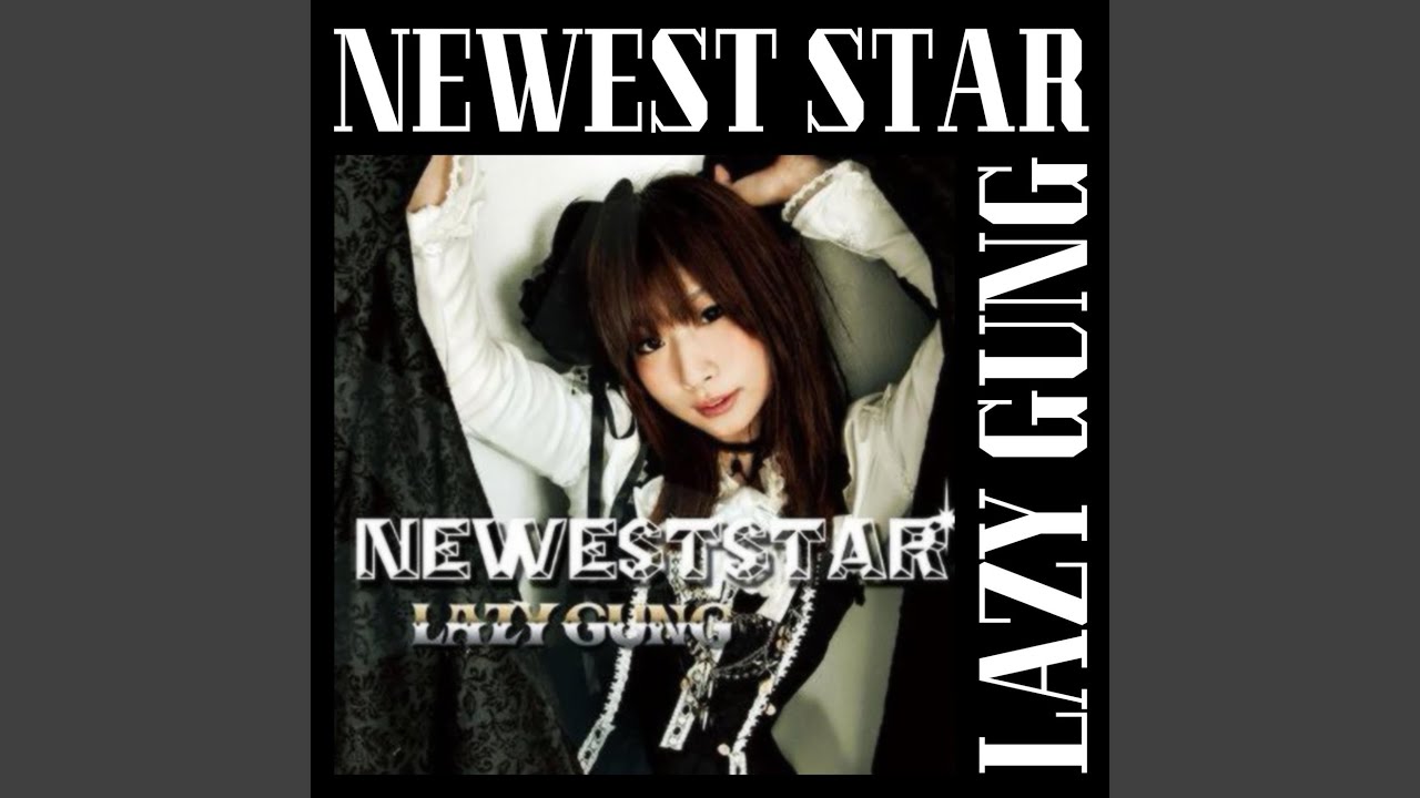 Gutter Star