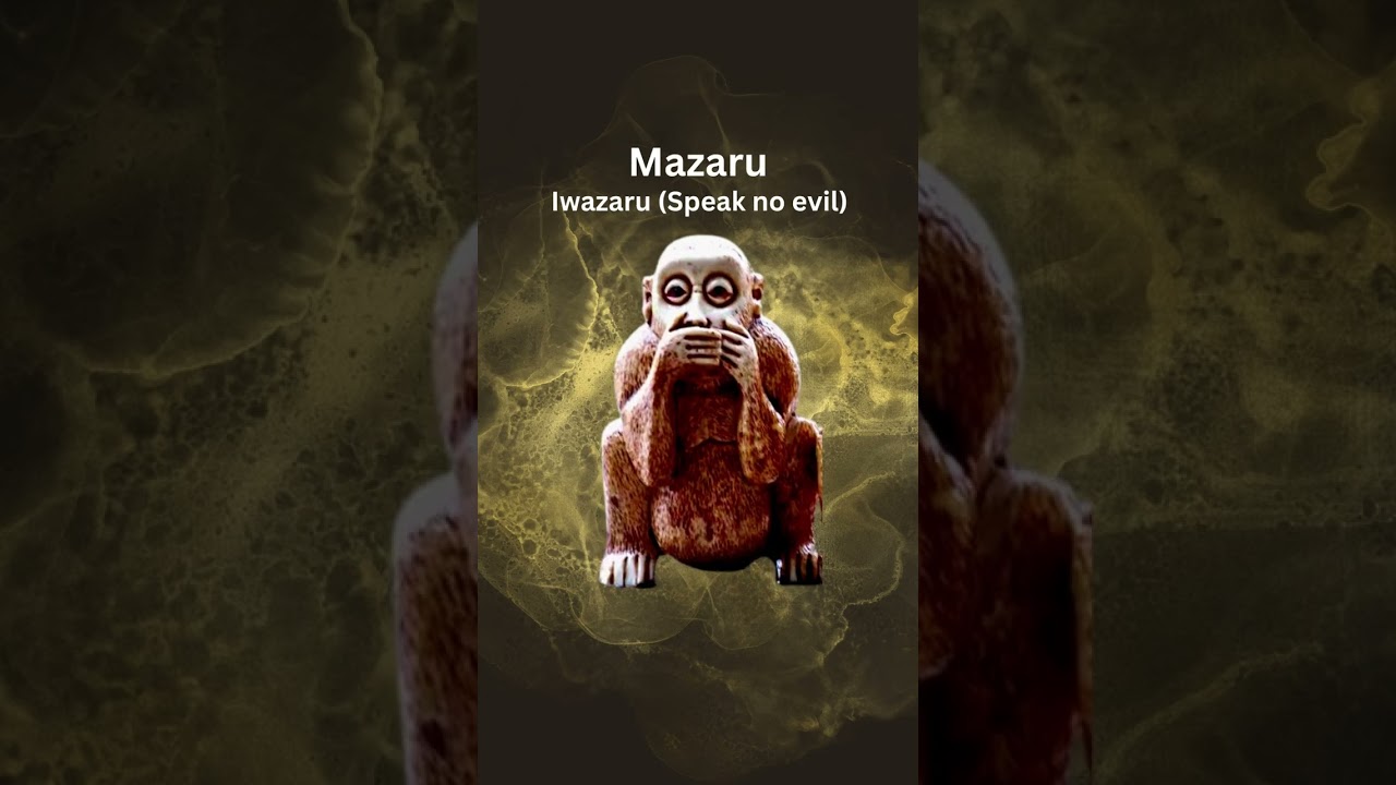 The Three Wise Monkeys Proverb #shorts #andnowyouknow