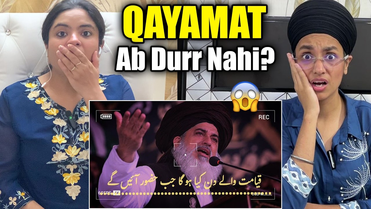 Indians Reaction on Qayamat Walay Din Kya Hoga__Allama Khadim Hussain Rizvi