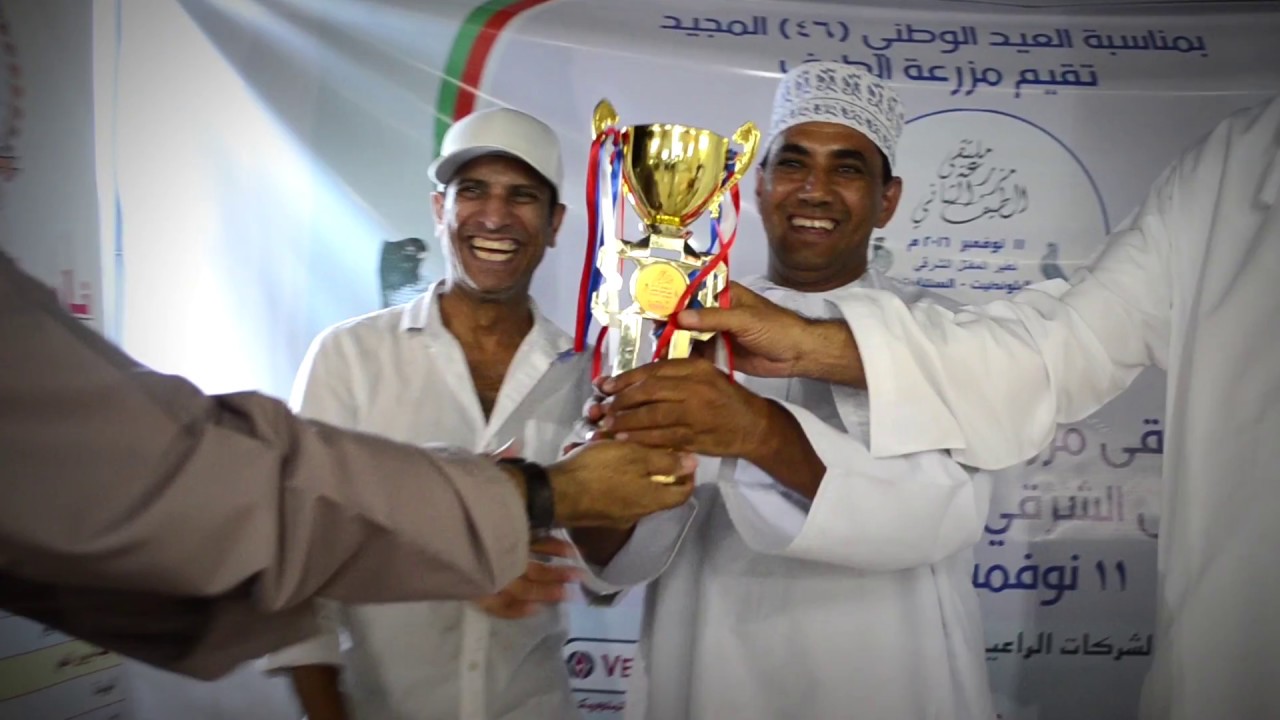 ملتقى الطيف الثاني ٢٠١٦